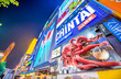 © jovannig - Osaka, Japan - May 28, 2016: Colourful illuminated buildings in Dotonbori at night