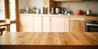 © PREM - Wooden table top on blur modern kitchen interior background