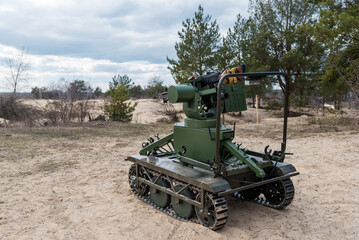 ground armed robot, drone with machine gun