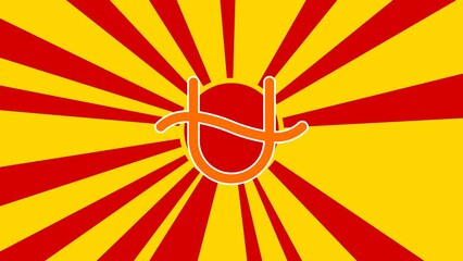 Poster - Zodiac ophiuchus symbol on the background of animation from moving rays of the sun. Large orange symbol increases slightly. Seamless looped 4k animation on yellow background