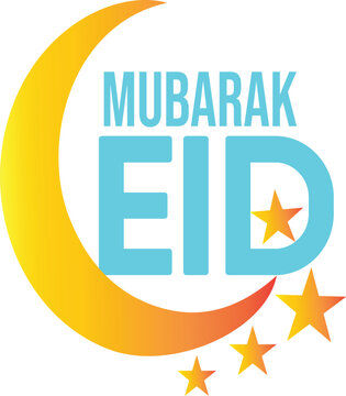 Eid Al Adha hand lettering. Muslim holiday card with sheep, lantern and stars. Vector illustration.