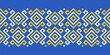 © Slanapotam - Repeating seamless border pattern, Ukrainian ethnic traditional embroidery vyshyvanka design, vector illustration, flat style