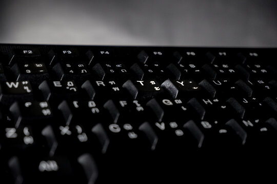 computer keyboard graphics for illustrations