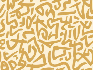Wall Mural - perfectly seamless pattern, vector repeated abstract arab alphabet texture. unreal arabic calligraph