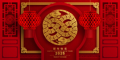 Wall Mural - Happy chinese new year 2025 the snake zodiac sign with flower,lantern,asian elements snake logo red and gold paper cut style on color background. ( Translation : happy new year 2025 year of the snake 