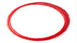 © Alon - red hand drawn circle for highlighting text