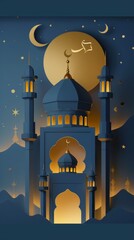 Sticker - A blue and gold building with a gold dome and a crescent moon on top