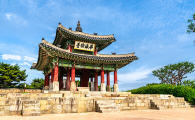 Poster - Seojangdae, Western Command Post at Hwaseong Fortress in Suwon, South Korea