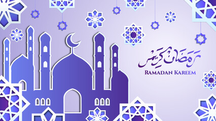 Wall Mural - Ramadan Kareem illustration with paper cut style background. suitable for banner, greeting card. vector illustration