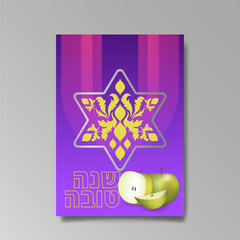 Wall Mural - Shana Tova, Jewish new year celebration poster concept,