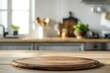 © Gustav - Rustic Wooden Cutting Board in a Kitchen Setting