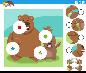 Wall Mural - match the pieces game with cartoon bear and baby bear