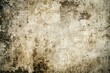 © Ева Поликарпова - A close-up of a rough and worn out wall with a unique texture
