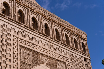 Wall Mural - The building has a lot of arches and is very old