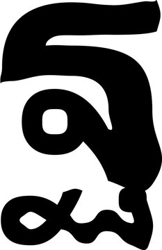 Halloween Thai font vector shape, Halloween font, Scary creepy alphabet, Dirty Letters, Curve font