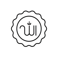 Wall Mural - Allah vector icon