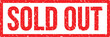 © David - sold out red stamp vector