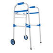 © Yoga - Image of a medical walker equipped with wheels for patient mobility and support, used in healthcare facilities to assist patients with walking difficulties