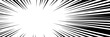 © gorozhinak - Anime speed line comic background. Manga explosion effect with radial motion elements. Vector frame template.