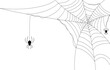 © LetsGoVector - Simple spider web vector art,design and graphic