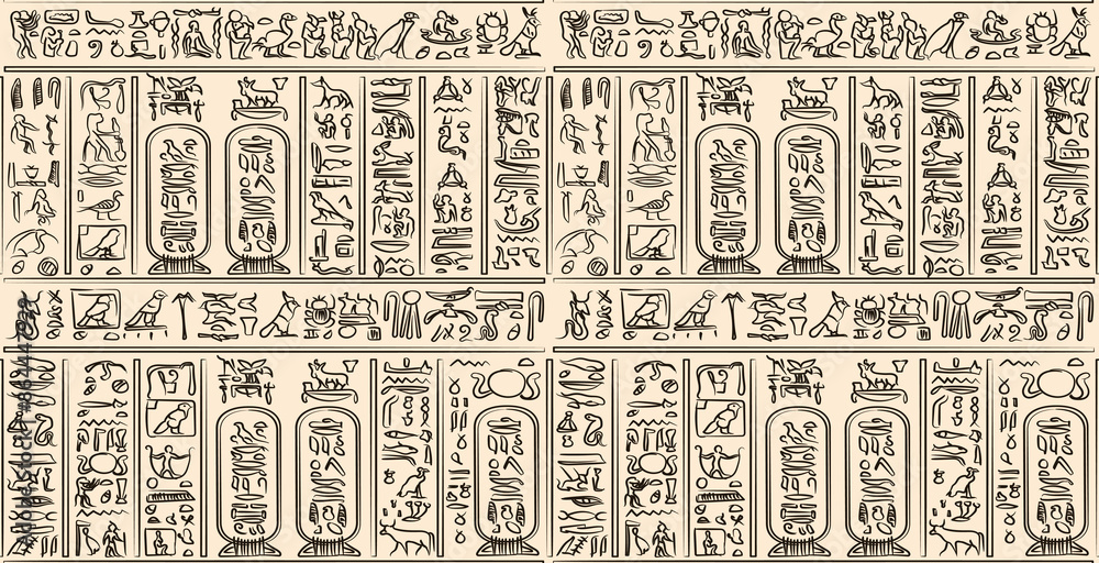 Dark brwon ancient egyptian hieroglyphs alphabet pattern over yellow ...
