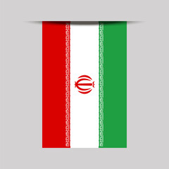 Wall Mural - Iran Banner Flag Vector Illustration