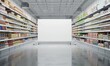 © Bundi - A supermarket shelf with blank banners and point of sale display. A 3D rendering of the shelf.