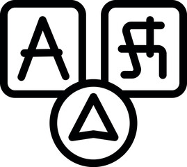Poster - Icon of a language selection button showing different alphabets and an up arrow