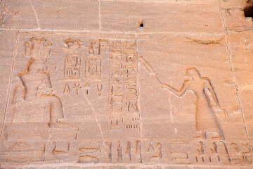 Sticker - The Great Temple of Ramses II in the village of Abu Simbel