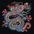 © Naila Zeynalova - 3d Embroidery textured bright ornamental chinese dragon modern pattern background illustration. Colorful patterned decorative isolated chinese dragon. Grunge embroidered surface 3d vector texture
