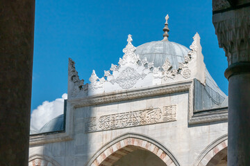 Wall Mural - Istanbul European Side Eminonu New Mosque Spice Bazaar Shopping Center Heart of the City Tourist Historical Peninsula Old Unique Buildings