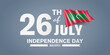 © kora_ra_123 - Maldives happy independence day greeting card, banner with template text vector illustration. Maldivian memorial holiday 26th of July design element with 3D flag with crescent