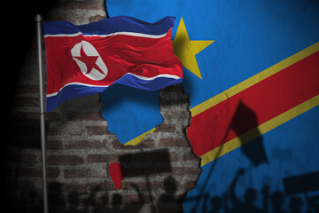 Relations between congo and north korea