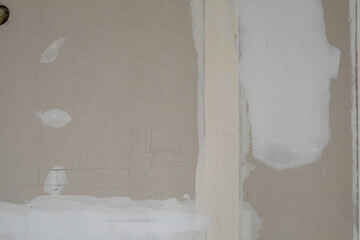 Poster - Drywall Repair Work in Progress