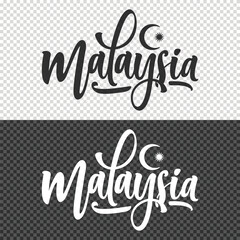 Wall Mural - malaysia lettering clipart element design