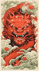 Poster - Chinese dragon pattern drawing art.