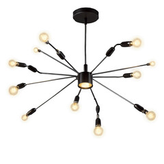 Sticker - A decorative light source suspended from the ceiling featuring a circular base with several arms extending upwards and adorned with shiny accents..