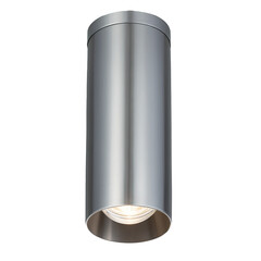 Poster - A cylindrical light fixture with a shiny silver exterior a builtin handle and a rounded glass lens at the front..