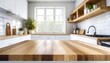© Fuji - Wooden Tabletop in a Modern Kitchen