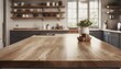 © Fuji - Wooden Tabletop in a Modern Kitchen