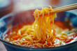 © amavcoffee - delicious steamy close up of noodles with vegetables, tasty vegetable ramen