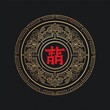 © Hungarian - Ornate circular golden Chinese medallion with red symbol of longevity