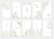 © merfin - Set of floral invitation save the date card with detailed various flowers. Luxury vintage botanic template layout design, brochure or cover