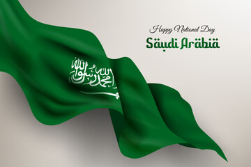 green realistic flag vector Saudi Arabia national day illustration