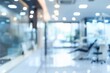 © Ольга Лукьяненко - Blurred dental clinic background. Defocused interior of modern dental office