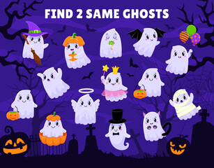 Poster - Find two same halloween kawaii ghosts on cemetery landscape silhouette. Difference spotting kids quiz or riddle vector worksheet with ghost witch, vampire and kitten mummy, princess cute personages