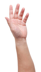 Wall Mural - a background cutout of hand is raised in the air, with the fingers spread out. concept of openness a