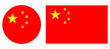 © MJ iceberg - Chinese flag, circle flag of Chinese, china flag