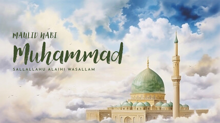 Poster - Happy Birthday of Prophet Muhammad Mawlid Celebration Design