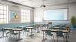 © Yulia - A Bright and Empty Elementary Classroom. education, back to school concept